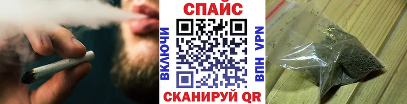 Бутират бутик  Зеленокумск 