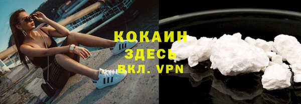 каннабис Вязники
