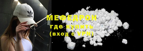 марки lsd Горняк