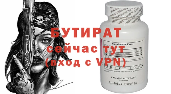марки lsd Горняк