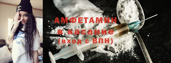 марки lsd Горняк
