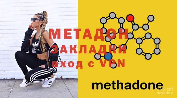марки lsd Горняк