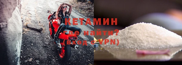 каннабис Горно-Алтайск
