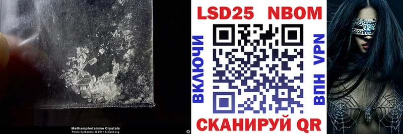 где найти наркотики Зеленокумск Лсд 25 экстази ecstasy