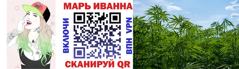 Бошки марихуана тримм  Зеленокумск 